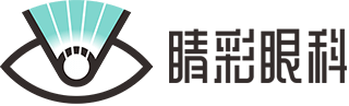 成都睛彩眼科
